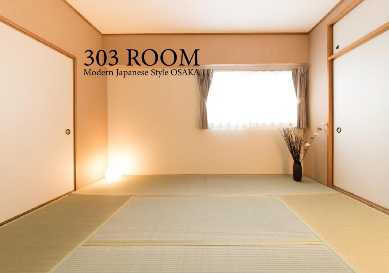 Jpride Uemachidai Appartement Ōsaka