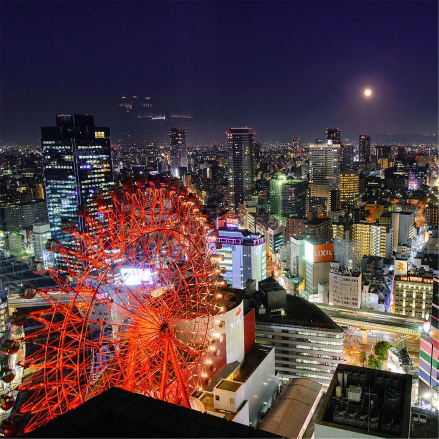 Appartement Jpride Uemachidai *